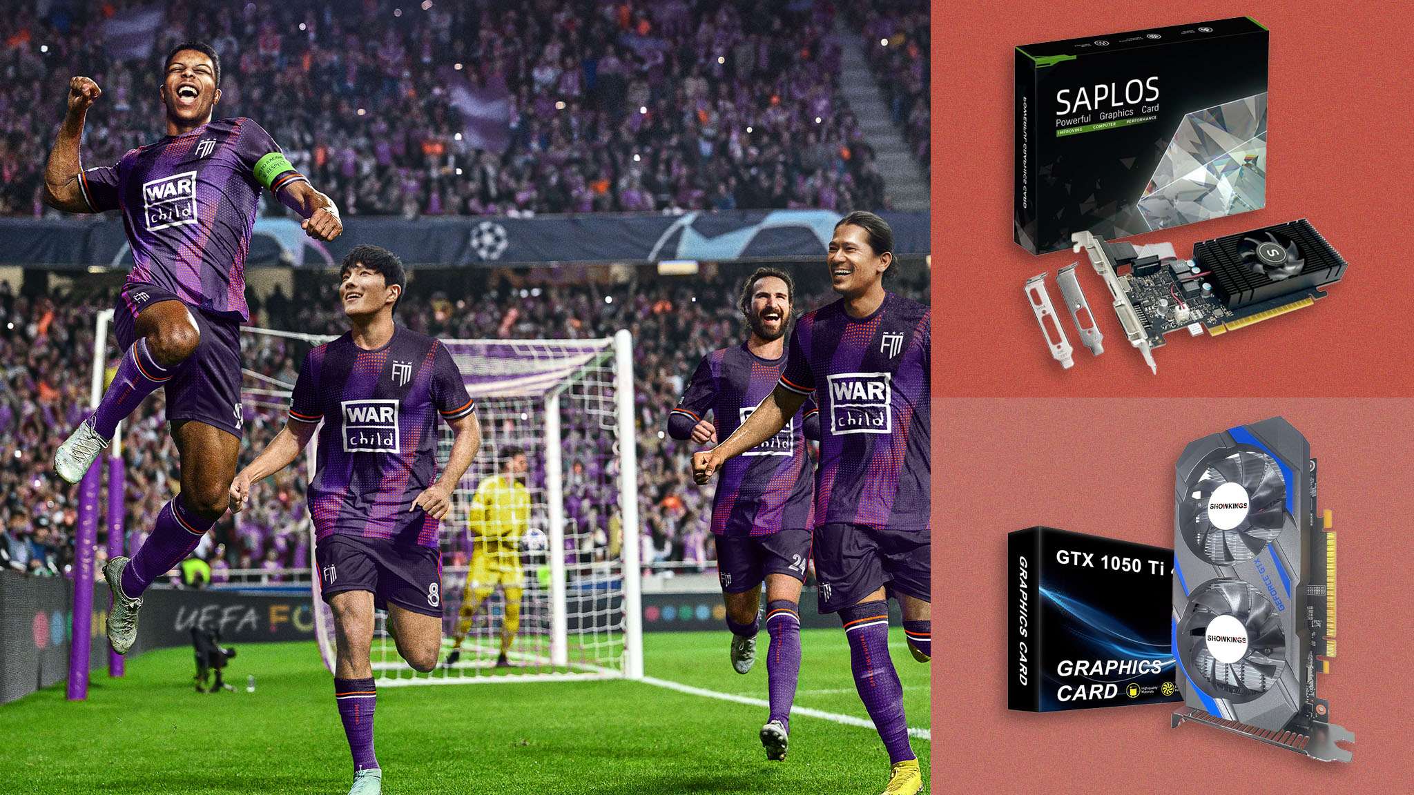 球市場中 球市場中