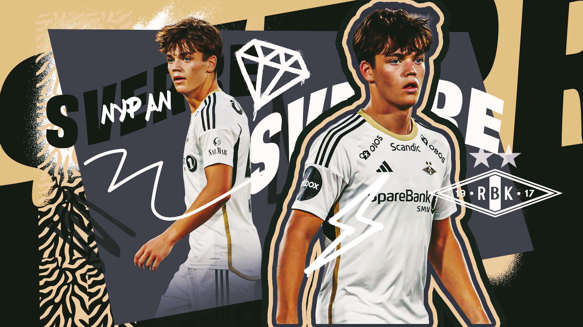 其他球队的 其他球队的